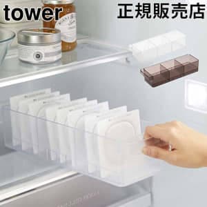 ��¢�����Ǽ������ ��� ���ڤ��� ����¶� tower ��¢�˼�Ǽ ��Ǽ�ȥ졼 ��¢������ ���å����Ǽ ��¢�� ������ �ȥ졼 ���ȥå��� ��¢���� �����Ф� ���ڤ� ���� �ҤŤ��� ����ץ� ������� �ۥ磻�� �֥�å� 5762 5763 ��Υȡ���