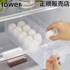 ��¢�����񥱡��� ��� ����¶� tower ������ ��¢�˼�Ǽ ��ȥ졼 ���Ǽ 14�� ���ޤ���Ǽ ��Ǽ������ ���å����Ǽ �ȥ졼 ��¢�� �����Ф� ��¢������ �񥱡��� ���ޤ������� ������� �ۥ磻�� �֥�å� 5764 5765 ��Υȡ��� ��