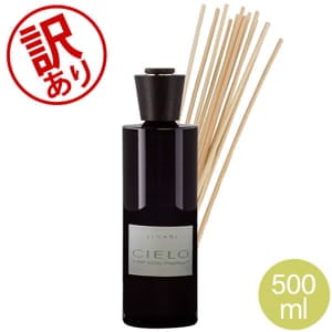 LINARI CIELO 500ml ルームデフューザー 開封済み　使用1日 LINARI リナーリ CIELO (チェロ) ルームディフューザー500ml