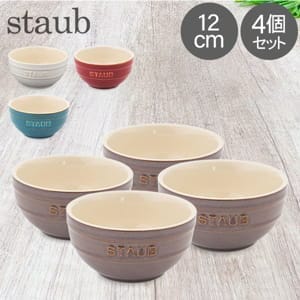 ȥ  Staub 饦ɥܥ ߥå 12cm 4ĥå ơ顼꡼ Tazza Piccola Tonda Bowl Round  Ǯ ֥ å 