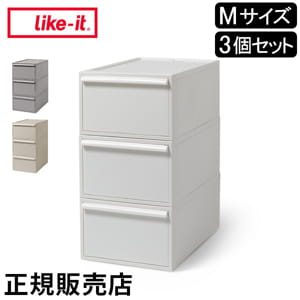 ライクイット クローゼットシステム M 3個組 ベージュ 61fgFwXlzPL._AC_UF894,