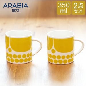 ӥ Arabia ޥå ̥󥿥 350mL 2å ڥ Sunnuntai Mug 1028189 / 6411801006414   Yellow White  ̲ å 