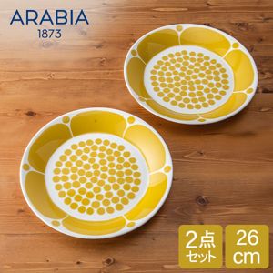 ӥ Arabia ץ졼 26cm 2å ڥ ̥󥿥    1028201 Sunnuntai Plate Yellow/White  ̲ å 