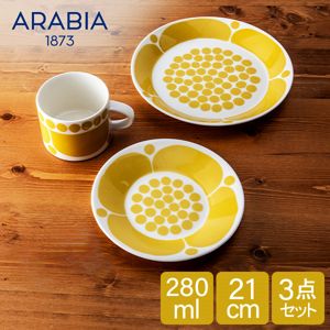 ӥ Arabia ̥󥿥 3å åס 280mL 16.5cm ץ졼 21cm Sunnuntai Cup & Saucer Plate 1028186 1028188 1028200 ޥå  ݻ  Yellow / White  ̲ 