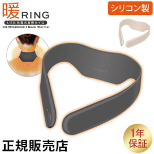 ���ѥ����� �ȥ�� USB���ż� ������ �ͥå��������ޡ� ���ꥳ���� ��RING ���å� ��� ��ǥ����� �� TOA-DNRNG �䤨�� �ȡ����ߥå� ��