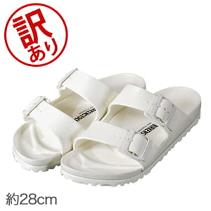 訳あり】ビルケンシュトック Birkenstock アリゾナ EVA 細幅 / 普通幅
