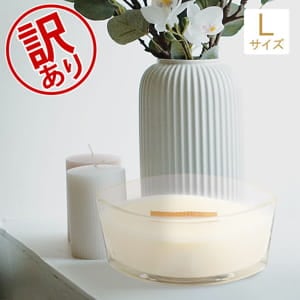 訳あり】ウッドウィック WoodWick アロマキャンドル ハースウィック