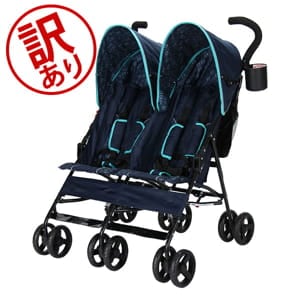 訳あり】デルタ Delta ベビーカー シティ （ツインズ 双子