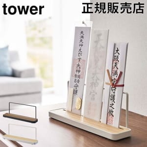 ����������� ��� tower ����¶� ������꡼�� ��ê ����Ω�� �滥Ω�� ����Ω�� ����� ������ �֤��� ������� ������� ����ƥꥢ ��