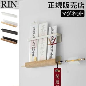 �ޥ��ͥåȿ����ۥ���� ��� ����¶� RIN ��ê �ޥ��ͥå� ���� ����Ω�� �滥Ω�� ����Ω�� ����� ������ ��Ǽ �ʰ׿�ê ������ ����� ���̼�Ǽ ������ ���� ���� �ޥ󥷥�� ������� ����ץ� �ʥ����� �֥饦�� 6110 6109 ��