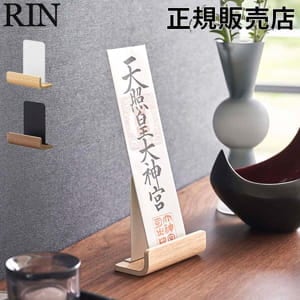 ����������� ��� ���󥰥� ����¶� RIN ���� �滥 ���� ���դ� �滥Ω�� ����Ω�� ���� ��ê ������� �� Ω�� �ۥ���� ��å� �֤� �֤��� ����Ω�� ����� ������ ��Ǽ ����ץ� ������� ���� �ʥ����� �֥饦�� 6144 6143  ��