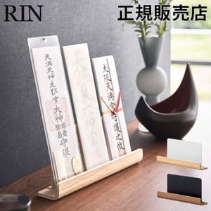 ����������� ��� ����¶� RIN ���� �滥 ���� ���դ� �滥Ω�� ����Ω�� ���� ��ê ������� �� Ω�� �ۥ���� ��å� �֤� �֤��� ����Ω�� ����� ������ ��Ǽ ����ץ� ������� ���� �ʥ����� �֥饦�� 6142 6141 ��