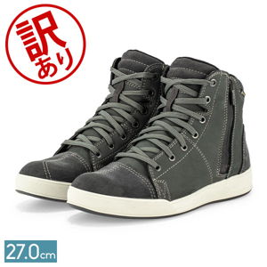 ガルエネ GAERNE VOYAGER グレー/イエロー ハイカットスニーカー 訳あり】ガエルネ Gaerne スニーカー バイクブーツ スエード G