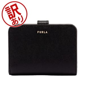 訳あり】フルラ Furla 財布 二つ折り財布 バビロン 小銭入れ付き