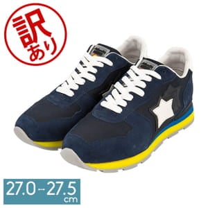 訳あり】アトランティックスターズ Atlantic Stars スニーカー