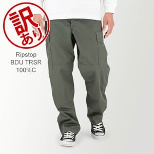 【未使用】 プロッパー カーゴパンツ メンズ リップストップ 軍パン　カモフラ 訳あり】プロッパー Propper リップストップ BDU カーゴパンツ