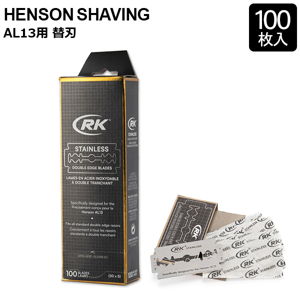 �إ󥽥󥷥����ӥ� HENSON SHAVING ɦ��� �ؿ� �ؤ��� 100������ HENSON��ǥ��� ���ߥ��� ���� T�����ߥ��� �������С� ɦ �ҥ� ξ�� ��