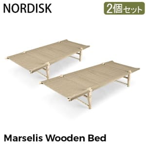 Υǥ NORDISK ޥ륻ꥹ åɥ٥å 2ĥå 149011 Wooden Bed Marselis Wooden Bed Wood/100% Cotton ȥɥ å ػ  쥸㡼   ʥ 