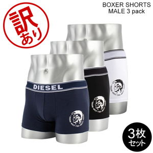 DIESEL>>ディーゼル ロゴ ウエストバンド ブリーフ 3 枚パック 000000014592_jg3EaJv.jpg