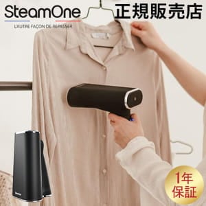 ���������� SteamOne ���ॹ�����ޡ� FOLDABLE JPFD130B �ޤꤿ���� �ϥ�ǥ� �������ॢ������ Ω���夬��15�� �ݤ����ޤ� ���� ���￭�Ф� ���� ����ѥ��� ���� �ѥ�ե륹������ ��û �������� ι�� ��ĥ �ե�����֥� �֥�å� ��