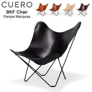 CUERO クエロ BKFチェア クエロ Cuero BKFチェア 椅子 Butterfly Chair Pampa Mariposa