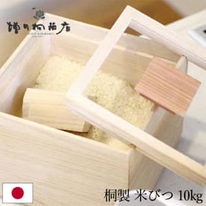 ���Ķ�ȢŹ �ƤӤ� 10kg �ͤ��ƤӤ� ������ ��ݤ ����Ӥ� ���� ���� ������ �������� �� ��¸ ��Ǽ �饤�����ȥå��� ��¸�ƴ� ��Ȣ ���� Ĵ�� ���� �ɥ��� ������� ���ե� £��ʪ ��