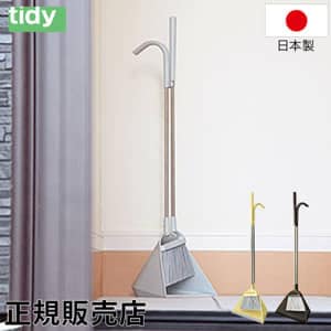 Tidy(ティディ)Sweep スウィープ CL-665-530-4 d2ldlup Amazon.co.jp: ティディ(Tidy) Sweep スウィープコンパクト