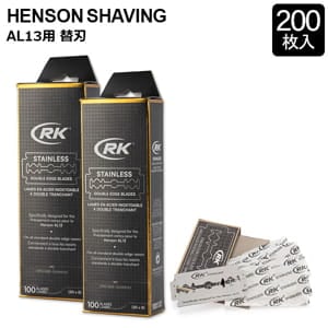 HENSON SHAVING｜ヘンソンシェービング本体　替え刃95枚 ヘンソンシェービング HENSON SHAVING 髭剃り 替刃 替え刃 200枚