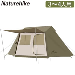 ͥ㡼ϥ Naturehike ƥ 34 å NH21ZP009 ߡ꡼ Village 5.0 tent Army green  ȥɥ 