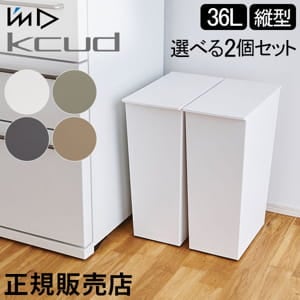 ����Ȣ 2�ĥ��å� I'm D ������ǥ��� kcud ������ ����ץ� ����� 36L �դ��դ� ���å��� ����Ȣ �����ȥܥå��� ʬ�� ������� �ķ� ��Ǽ �ե��դ� ���㥹������ ��Υȡ��� �ѷ� ������ KUDSP ��ë�ޥƥꥢ�� ��