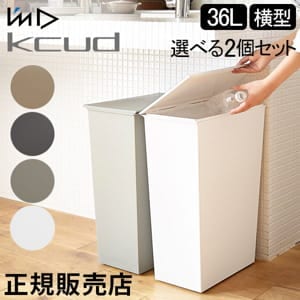 ����Ȣ 2�ĥ��å� I'm D ������ǥ��� kcud ������ ����ץ� �磻�� 36L �դ��դ� ���å��� ����Ȣ �����ȥܥå��� ʬ�� ������� ���� ��Ǽ �ե��դ� ���㥹������ ��Υȡ��� �ѷ� ������ KUDSP ��ë�ޥƥꥢ�� ��