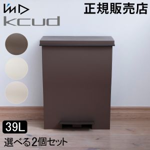 ����Ȣ 2�ĥ��å� I'm D ������ǥ��� kcud ������ �磻�ɥڥ���ڡ��� 39L ������� ���å��� �դ��դ� ʬ�� ����ץ� �����ȥܥå��� ����Ȣ ����� 3ʬ�� ����ƥꥢ ���㥹������ 45��åȥ��޲� ������ KUDWD ��ë�ޥƥꥢ�� ��