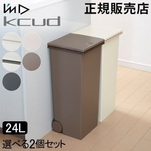 ����Ȣ 2�ĥ��å� I'm D ������ǥ��� kcud ������ �������� �ץå���ڡ��� 24L ���å��� �դ��դ� �����ȥܥå��� ������� 30L�޲� 30��åȥ��޲� ����ƥꥢ���� ����Ȣ ʬ�� ����� ���㥹�����դ� ������ KUDSQ ��ë�ޥƥꥢ�� ��