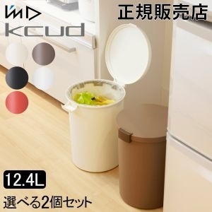 ����Ȣ 2�ĥ��å� I'm D ������ǥ��� kcud ������ �饦��ɥ��å� 12.4L �դ��դ� ���å� ̩�� ʬ�� �ݷ� ������� ���å��� ������ �ˤ��� ����ʤ� ����� ��Ǽ ����Ȣ ������ ����ץ� ����� ������ KUDRL ��ë�ޥƥꥢ�� ��