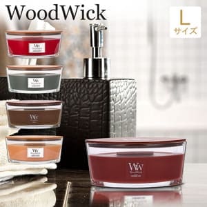���åɥ����å� WoodWick �����ޥ����ɥ� L������ �����ɥ� ������ �������� �������� �ե쥰��� ���ե� �ѥ��ѥ��� ������� ��� ��