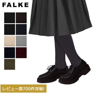 ե륱 FALKE  եߥ꡼ åȥ󥿥 FAMILY TIGHTS 48790 ä ֥ ̵ ǥ     