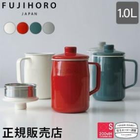 �ٻΥۡ����������� �ٻΥۡ����� FUJIHORO �ۡ����� �ե���� ������ݥå� ������ ������ ���ݥå� ������ݥå� ���� �Ȥ�ʪ OP-1.0L Filto Oil Pot 1L ���� ��