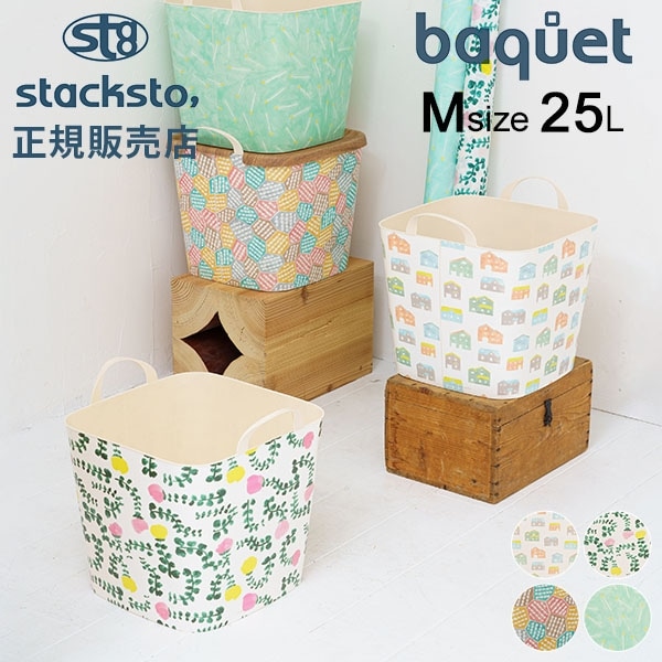 �����å����ȡ� �Х��å� M������ 25L KAYO AOYAMA ��Ǽ������ ��Ǽ�ܥå��� �Х����å� ���� �������� �������Ȣ ������� ���襤�� �ѷ� �ͳ� �Х��� stacksto baquet M ��