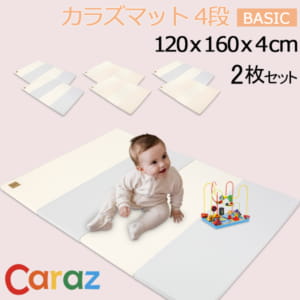 Caraz カラズ | Gulliver Online Shopping