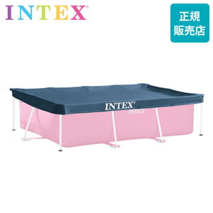 ס륫С ƥå Intex 쥯󥰥顼 260  160  20cm 28036 С 緿ס ӥåס Ĺ 2.6M X 1.6M RECTANGULAR POOL COVER