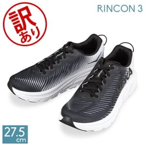 【値下げ】【未使用品】HOKA ONEONE M RINCON 訳あり】ホカオネオネ Hoka one one Hoka ホカ ランニングシューズ
