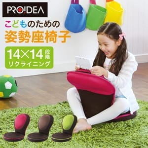 �ضڤ�GUUUN �������°ػ� ����ѥ��� �°ػ� ���å���� ���å� �Ҷ��� �Ҥɤ��� �������� �ضڤ�guuun �ؤ�����guuun �ػ� ���� ǭ�� ���ȥ�å� ���׶��� ���å������� �Ҷ��Ѻ°ػ� �ꥯ�饤�˥� ������� �ץ����ǥ� PROIDEA ��