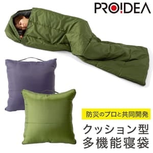 SONAENO å¿ǽ ʥ ɺ   å Ǽ ɺҥå ȥɥ ɺҿ        ѥ ޥå ץǥ PROIDEA 