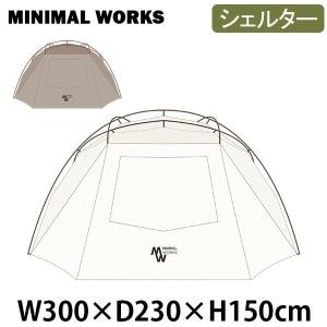ߥ˥ޥ MINIMAL WORKS 륿 ƥ ޡ륿ɥå  ɡƥ  ñ ץƥ 륿ƥ  ȥɥ MGSH-GS202-GO0 GLAMOR SHELTER SET 