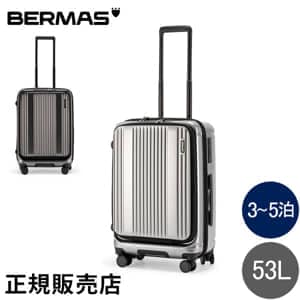 BERMAS バーマスINTER CITY スーツケース 33L BERMAS（バーマス） 特典付 正規品1年保証 スーツケース BERMAS INTER