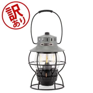 訳あり】ベアボーンズ ランタン レイルロードランタン LEDランタン