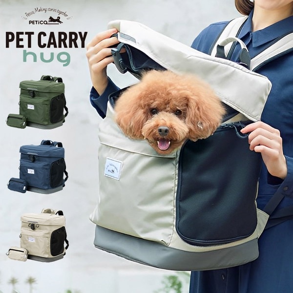 �ڥåȥ���꡼ ���å� �ڥ��� PETiCO �ڥå� ����꡼�Хå� �ڥåȥ���꡼���å� ����꡼������ �ڥåȥХå� �ڥåȥ��å� �Хå� �� ǭ ������ ���Ф��� ι�� �±� �̱� �ɺ� ������ ���� ��å��� ������� �ڥƥ��� hug 3002 ��