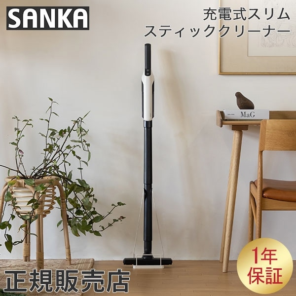 ���� SANKA �ݽ��� ���ż�����ॹ�ƥ��å����꡼�ʡ� SSC-401 �ۥ磻�� �����ɥ쥹�ݽ��� ���ƥ��å��� ���� ����ѥ��� ���� ������� ��