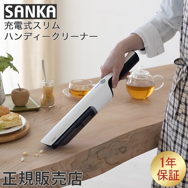  SANKA ݽ żϥǥ꡼ʡ SHC-101 ۥ磻 ɥ쥹ݽ ꡼ʡ     