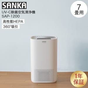 ���� SANKA UV-C ���� ���������� 7���� SAP-1200 �ۥ磻�� ���� ���ݥ��� æ�� ��ʴ �ۥ��� �����륹�к� ����ѥ��� ���� ����ץ� ��